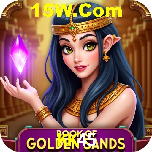 Platform Infrastructure